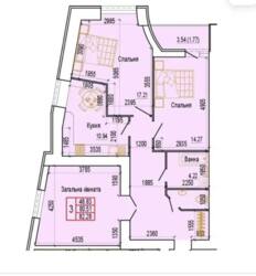 Продаж 3-кімнатної квартири. ЖК «ЕВЕРЕСТ» фото 3 Продаж 3-кімнатної квартири. ЖК «ЕВЕРЕСТ» фото 3