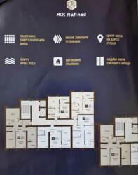 ������ 2-������� �������� ���. �������� �� �������� ���� 3