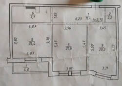 ������ 2-������� �������� ���. �. �����������. ����������. �� ���� 8