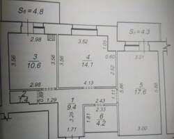 Продаж 2-кімнатної квартири вул. І. Сірка фото 8 Продаж 2-кімнатної квартири вул. І. Сірка фото 8