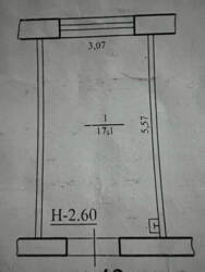 ������ ������ � ���������� ���. ��������� (ճ��������) ���� 7