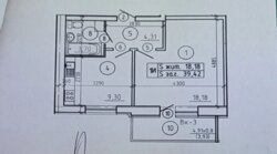 Продаж 1-кімнатної квартири пр. М. Лушпи, корпус 6 фото 9 Продаж 1-кімнатної квартири пр. М. Лушпи, корпус 6 фото 9
