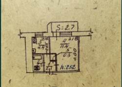 Продаж 1-кімнатної квартири вул.Засумська (центр) фото 2 Продаж 1-кімнатної квартири вул.Засумська (центр) фото 2