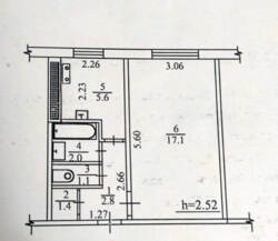 Продаж 1-кімнатної квартири вул.Романа Атаманюка фото 2 Продаж 1-кімнатної квартири вул.Романа Атаманюка фото 2