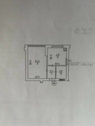   , -,  , , 1  9