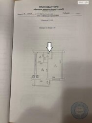   , -,  , , 126/14  4