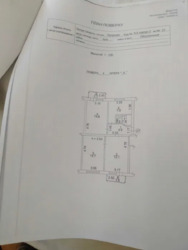   , , , 3  3