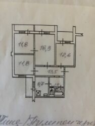  , , , 20, .   3