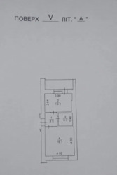   , -,  , , 105/2  5