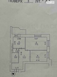   , , , , 10  2
