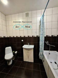   , -,    17
