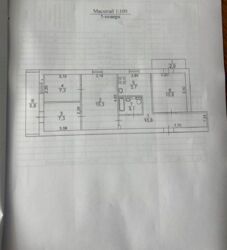   , , , 5, . ˳  3