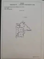  , ,   (), .   15
