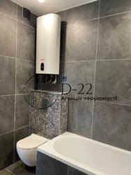   , , , 8  7