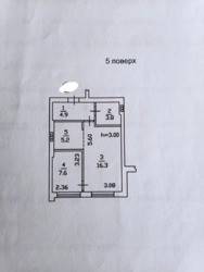   , -,    2