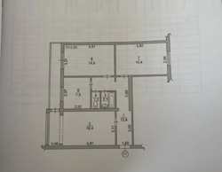   , ,   2