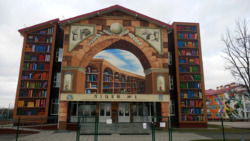   , -,    19
