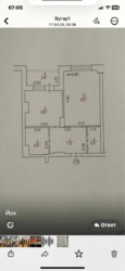   , -,   6