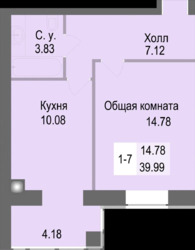   , -,  ,   13