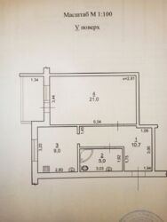   , -,  , , 1  3