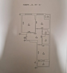   , , , , 247  2