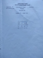   , , , , 39  8