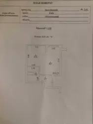     1  5