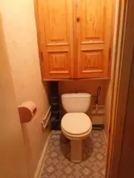   , ,   , 7, .   11