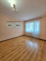   , -,    4
