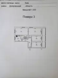   , ,  ' (), 14, .   12