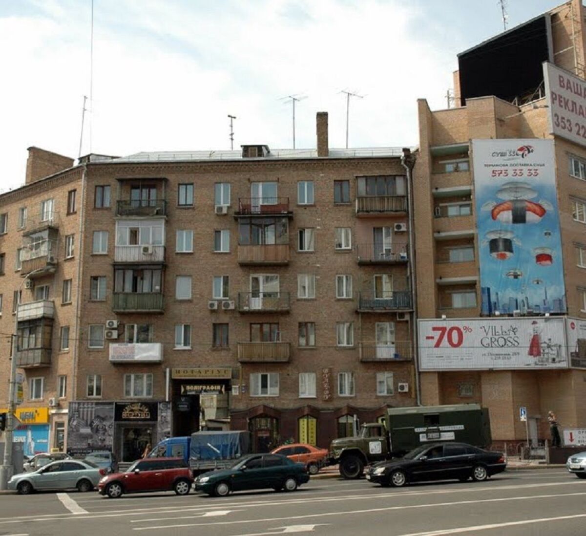 Продається квартира Київ, Шевченківський, Басейна, 10 фото 1 Продається квартира Київ, Шевченківський, Басейна, 10 фото 1
