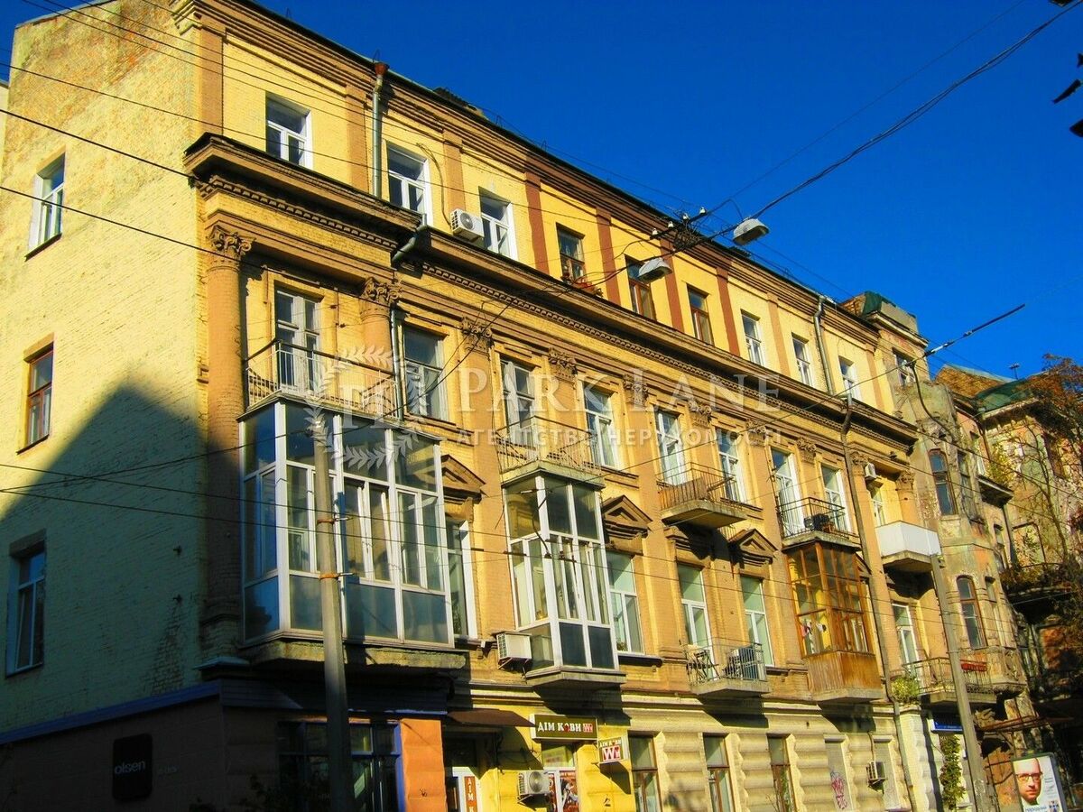   ,   1