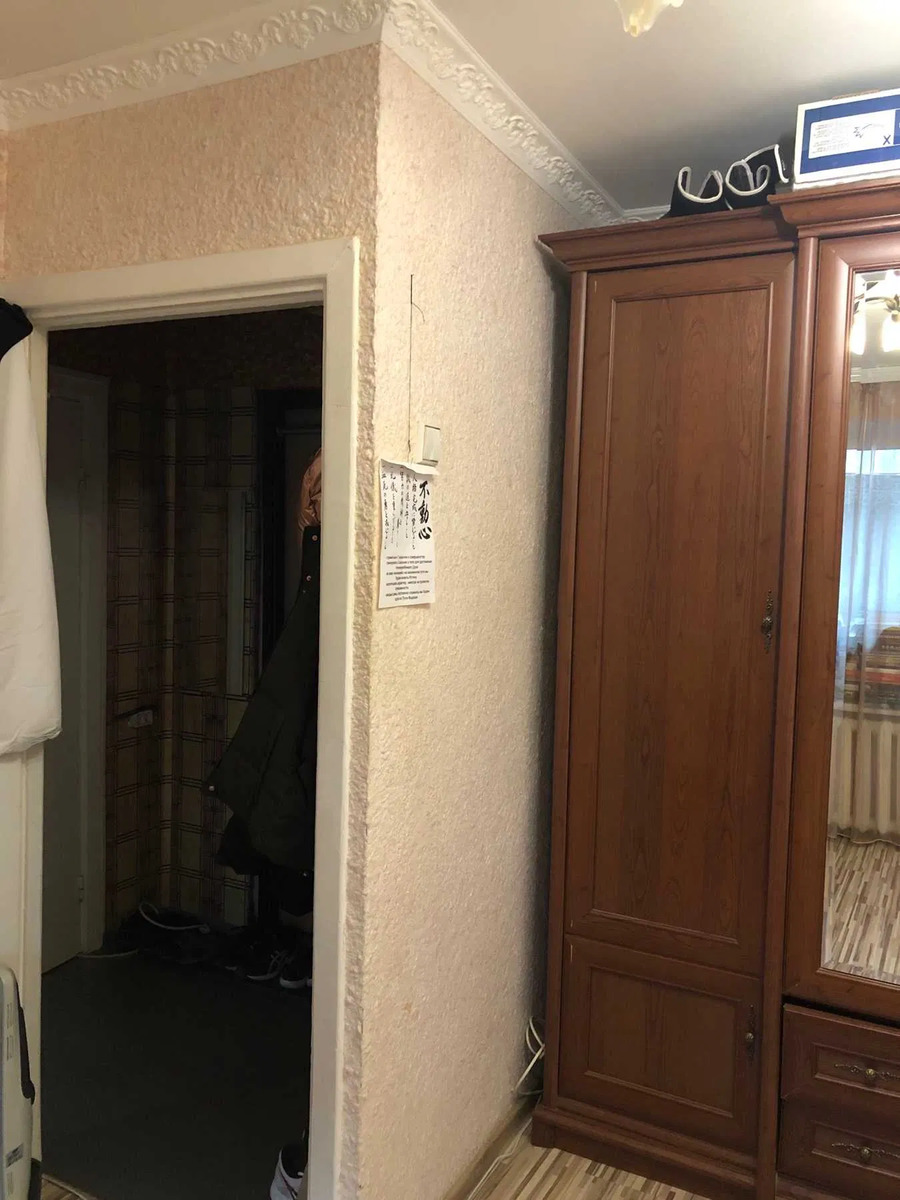 Продається квартира Київ, Голосіївський, Глушкова, 24, м. Теремки фото 1 Продається квартира Київ, Голосіївський, Глушкова, 24, м. Теремки фото 1