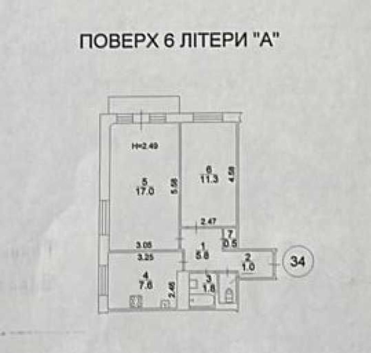   , , , 42  1