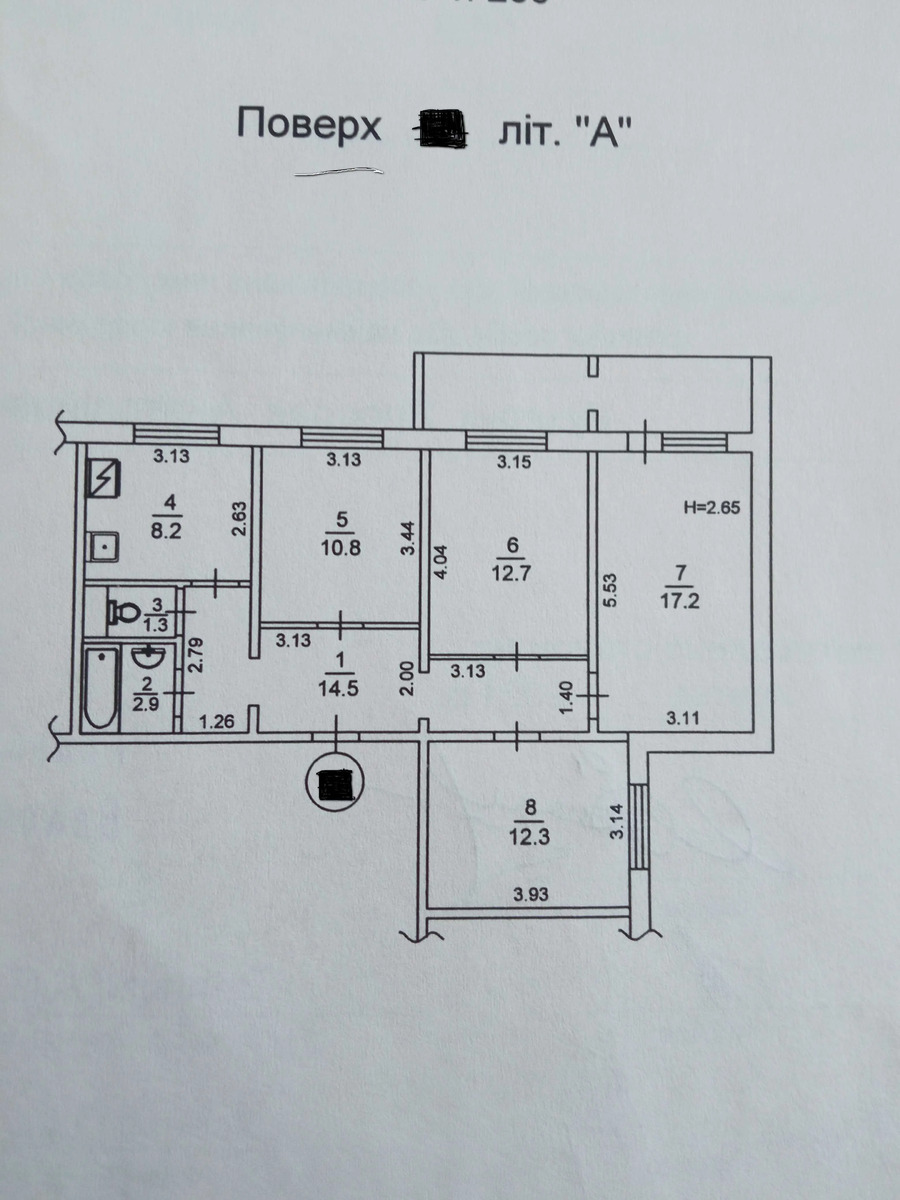   , ,   1