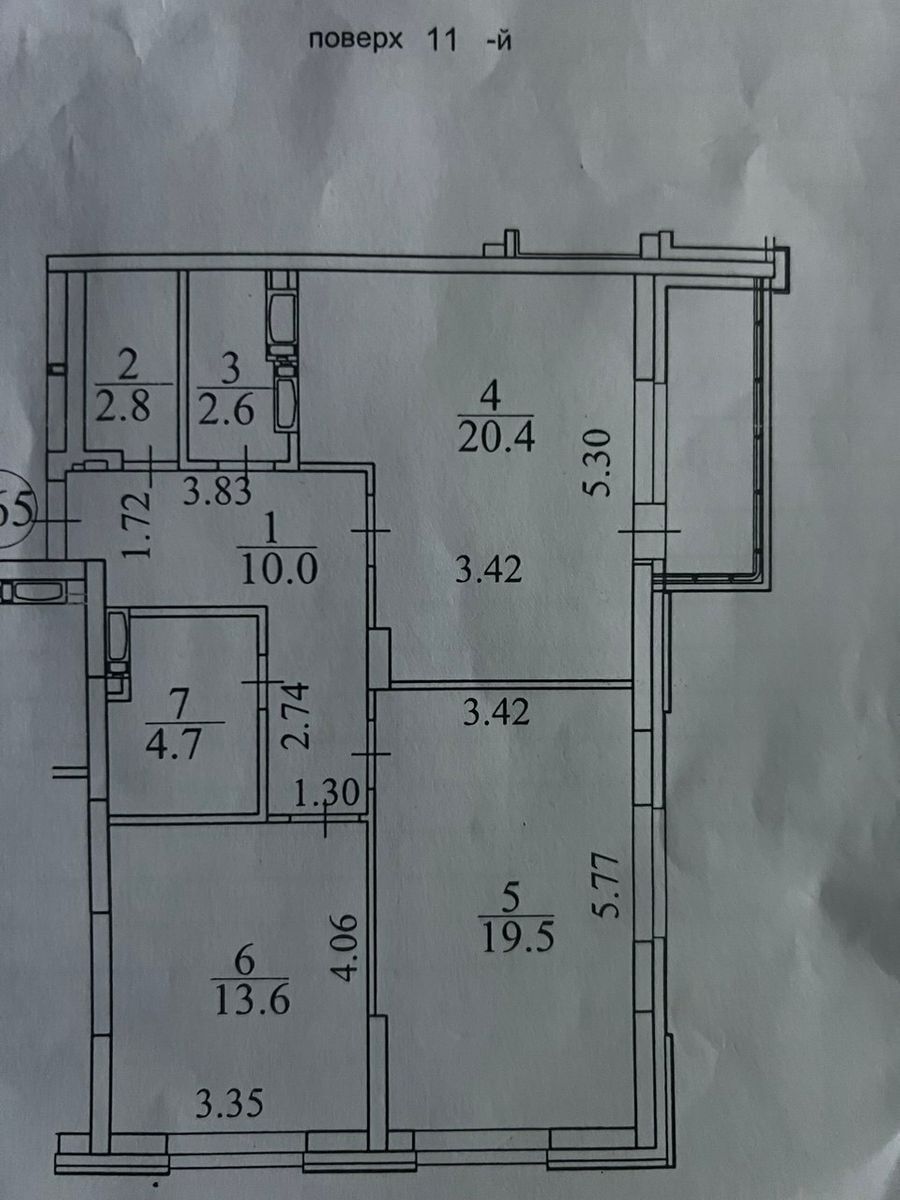  , ',   . (), 56  1