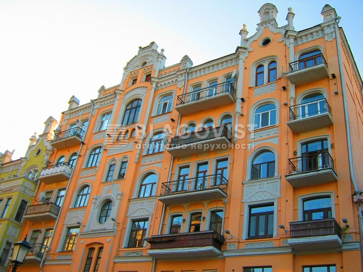 Продається квартира Київ, Подільський, Андріївський узвіз, 2б фото 1 Продається квартира Київ, Подільський, Андріївський узвіз, 2б фото 1