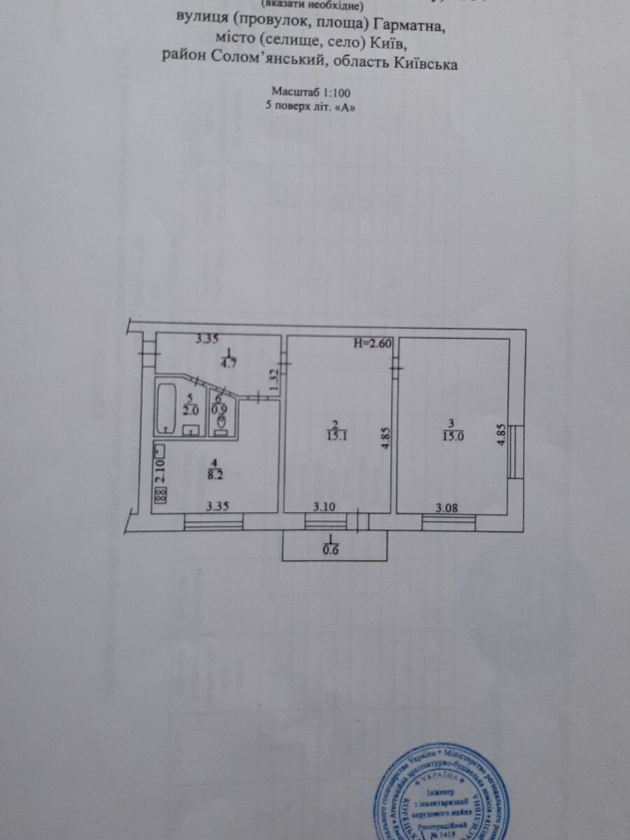  , ',  34  1