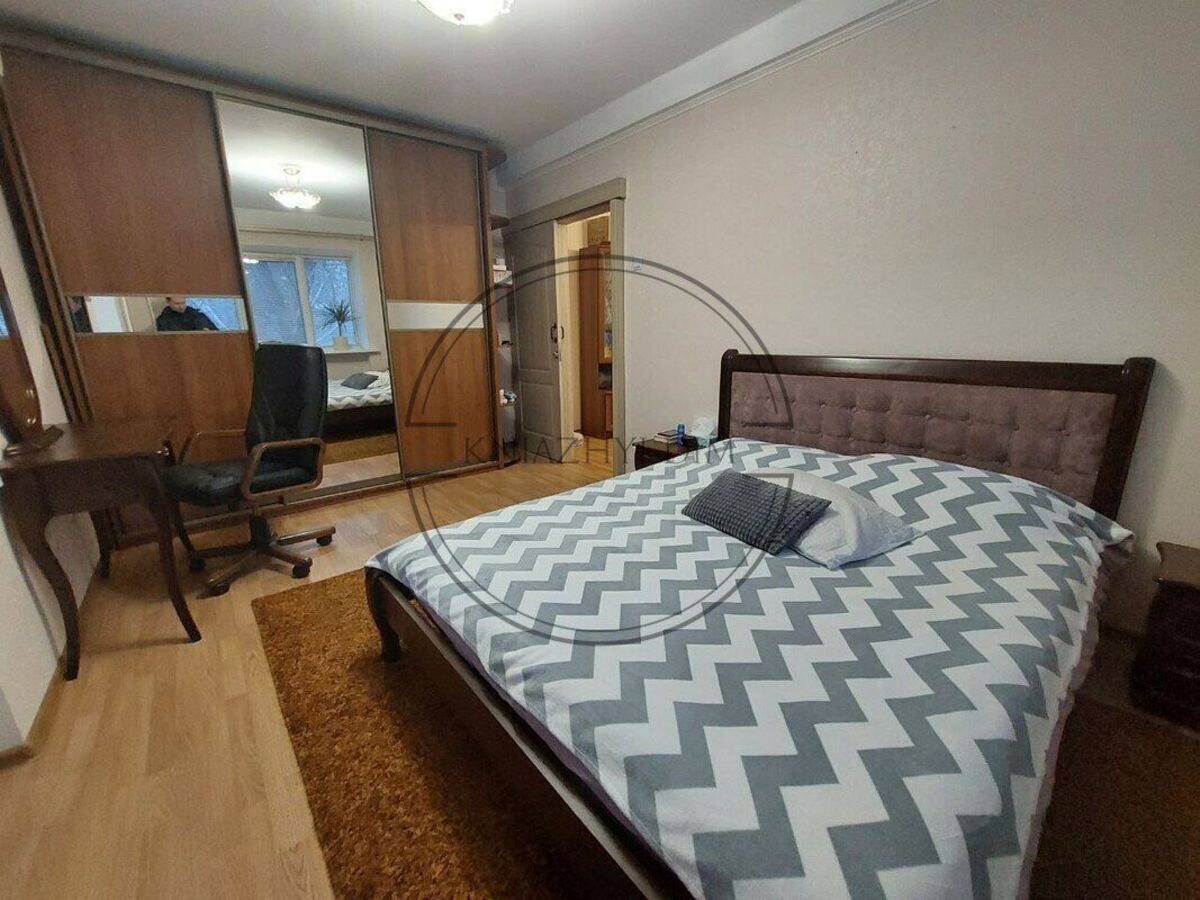   ,   1