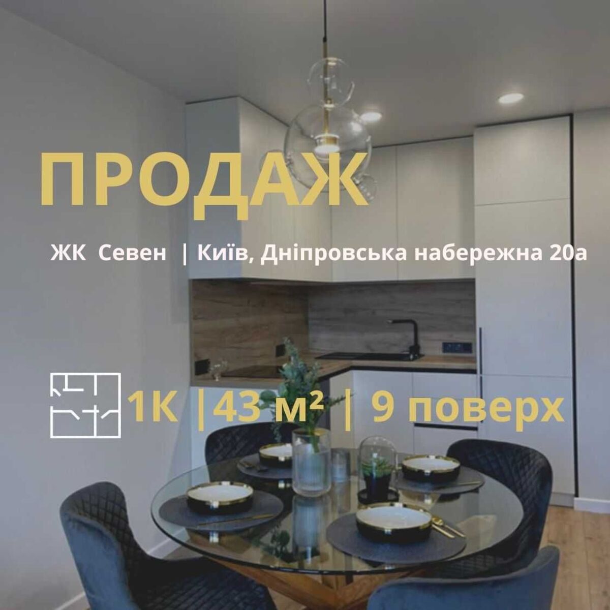   ,   1