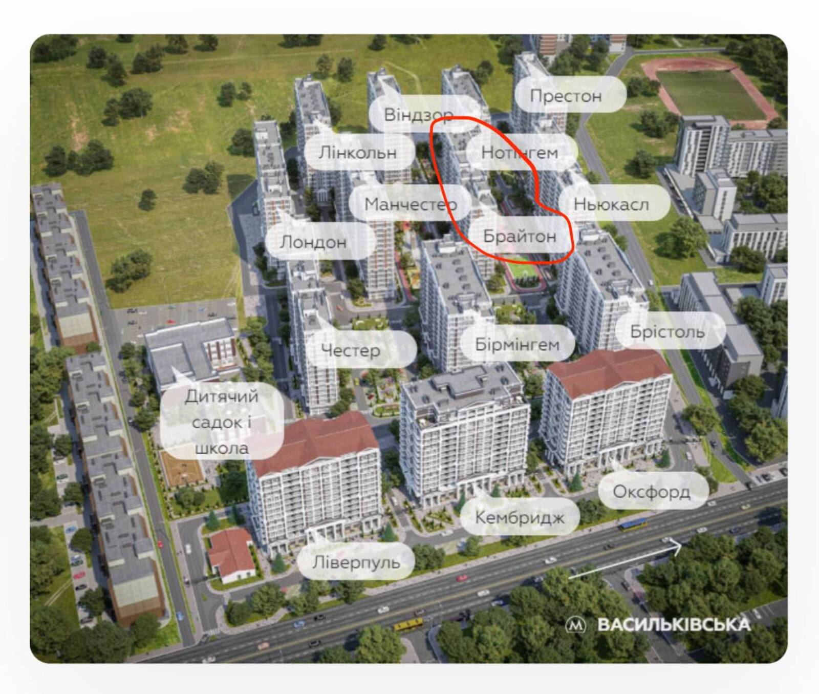 Продається квартира Київ, Голосіївський, Максимовича, м. Васильківська фото 1 Продається квартира Київ, Голосіївський, Максимовича, м. Васильківська фото 1
