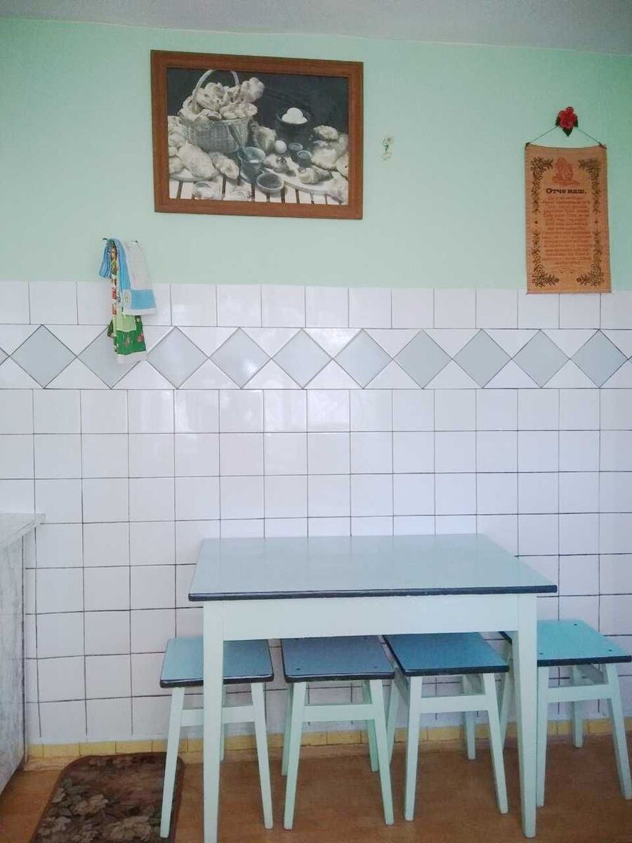   , , , 14, . '  1
