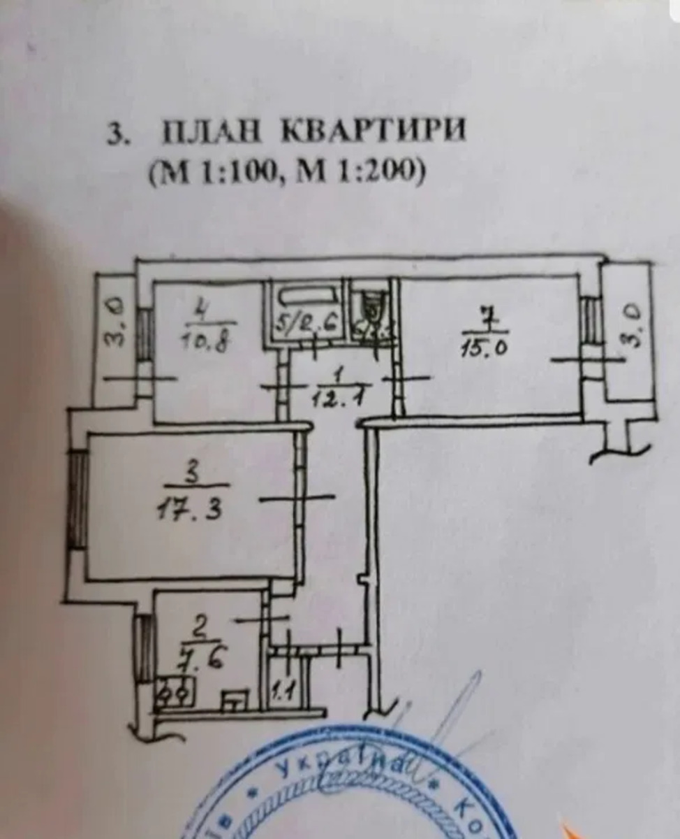   , , 5, .   1