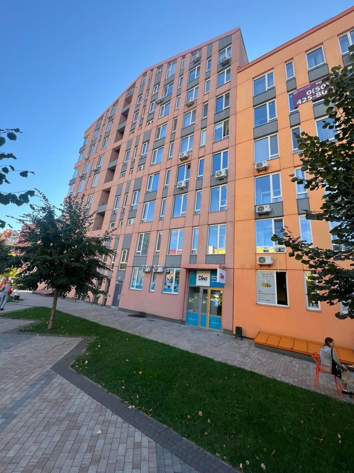 Продається квартира Київ, Дніпровський, Юрія Липи вул., 6 фото 1 Продається квартира Київ, Дніпровський, Юрія Липи вул., 6 фото 1