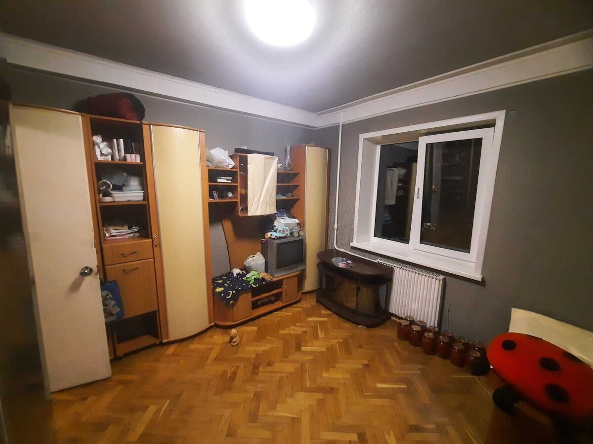   , ,  ?, 2  1