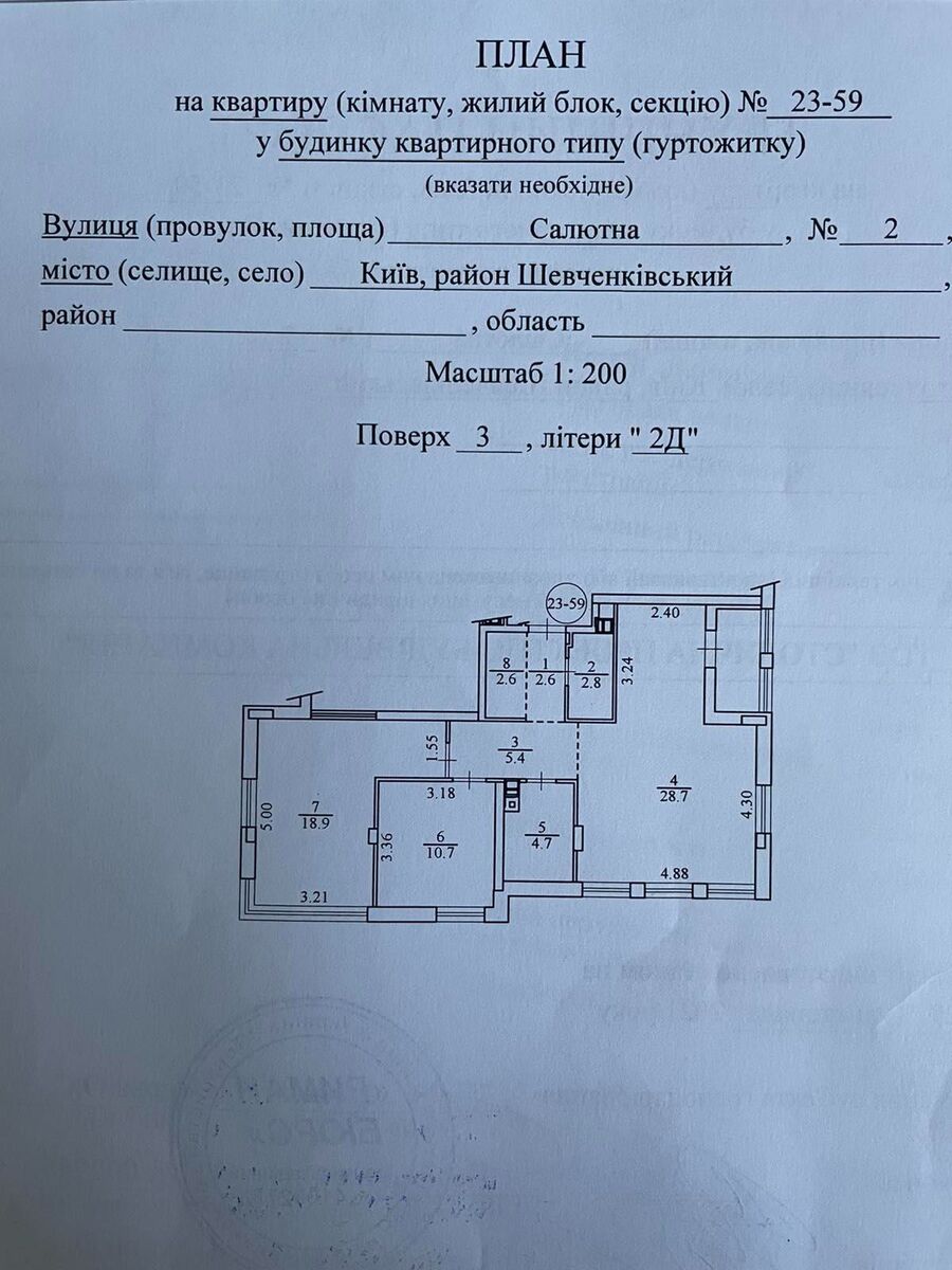   , , .   1