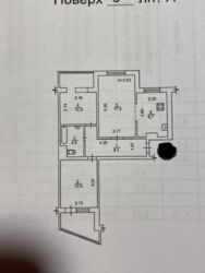   , ., 5  14