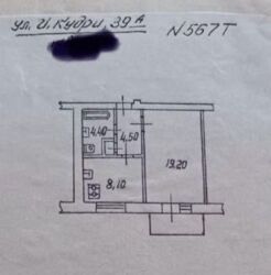   , ,  , 39  1