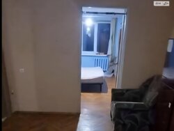   , , 2/17  3
