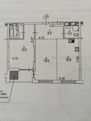   , , -, 11  2